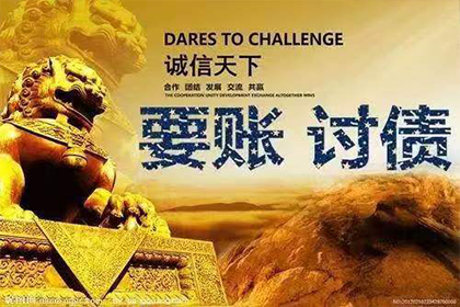 账单疑云破解，调解巧胜维权案